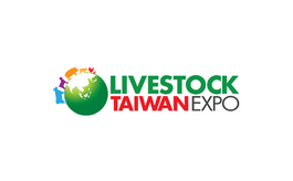 中国台湾畜牧产业展览会 Livestock-会展大观 - 全球最新展会信息发布平台 | 行业动态一网打尽
