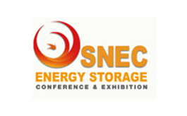 上海国际储能技术和装备及应用展览会 SNEC-会展大观 - 全球最新展会信息发布平台 | 行业动态一网打尽